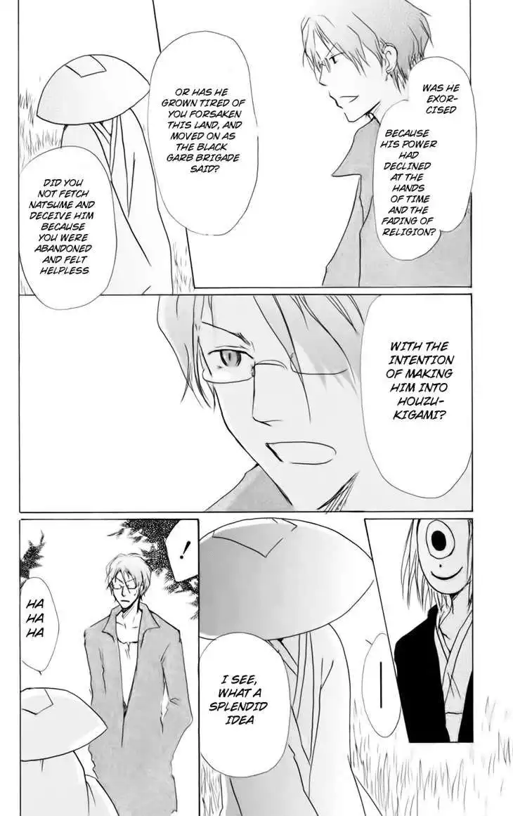 Natsume Yuujinchou Chapter 40 10